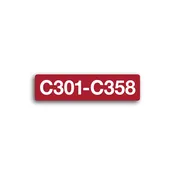 SSS Hallway ID 16″x4″