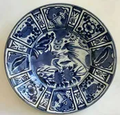17th Century Japanese  Kraak Ware Charger