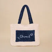 Beach Bag - Cream - Terry