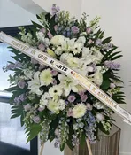 44. Funeral spray