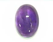 Amethyst Natural Genuine Gemstone Oval Shape Gemstone 13.26 CT GPG 446