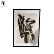 ABSTRACT ARTWORK