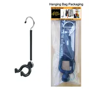 The Guitar Hanger #1002