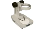 A Rigid-Arm Stand [DISCONTINUED]