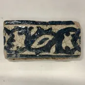 Antique Border Tile-Made in Spain — Wells Antique Tile & Pottery