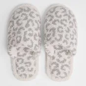 Winter Luxury Soft Leopard Pattern Slippers (Grey)