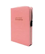 Biblia de Estudio Reina Valera 1960 Arco Iris con Cierre Indice en color Caoba y estuche de proteccion