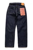 0105W Wide Straight