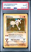 1999 Pokemon Fossil #7 Hitmonlee-Holo PSA 6