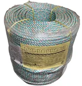 Hydro-pro Rope