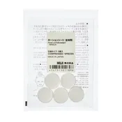 Compressed Facial Mask Sheets
