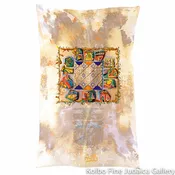 12 Tribes Ketubah Without Compass
