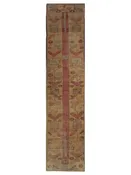 Anatolia Hand Knotted Camel 2x7
