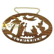Bethlehem Nativity Plaque
