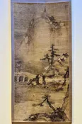 18th C. Chinese Landscape Scroll Painting – Scholar’s Journey