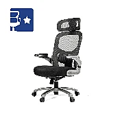 ATLAS Big and Tall Office Chair - Mesh Back 500 lbs Rated