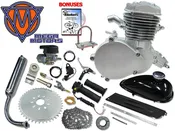 66/80cc Mega Motors Bicycle Engine Kit- 2 Stroke