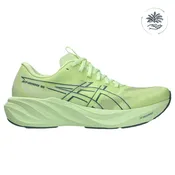 Men's GT-2000 15