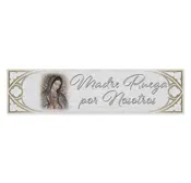11 1/2" x 3"  Wooden Door Blessing Plaque