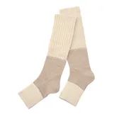 Freeasy Leg Warmer