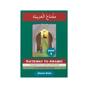 Gateway To Arabic Book 1