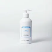 Ashton Body Lotion