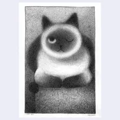 5x7 (2025) - #42 - Kaylynn Kim - "I See You"