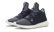 adidas tubular defiant S80291