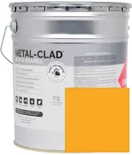 3-HES-1711 (Safety Yellow) - 5 Gallon | Paints For Industry