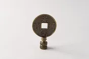 Antique Brass Chinese Coin Finial