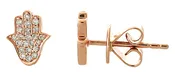 14kt Rose Gold Diamond Hamsa Studs