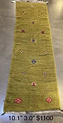 New Berber GreenRunner 10'1" x 3' {CM-23}