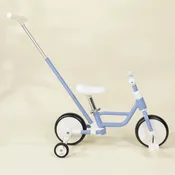 4-in-1 Tricycle