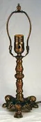 13-1/4" Holly Lamp Base (7.25" Base + 6" Harp)