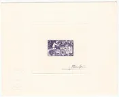 Benin 1978 J48 Signed Artist Die Proof in Purple, Mail Delivery, Bicycle