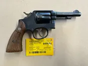 Smith & Wesson M&P Model of 1905
