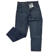121 Rigid Prison Blues Double Knee Jeans BTN
