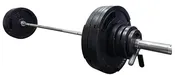 300lbs G-2 Rubber coated Plate set