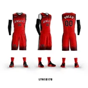 2021 Kano Basketball Style LYH10170