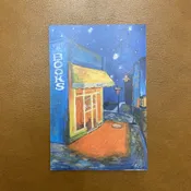 Night Scene Postcard — Dickson St. Bookshop