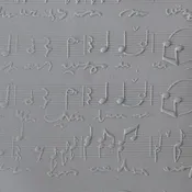Rollable Texture Tile - Sheet Music Fineline
