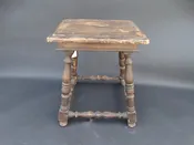 1900 Century Spanish Revival Stool