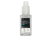 1dp Detergent Bottle -Powder Only - Square - Clear-