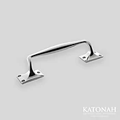 Ardmore Cabinet Pull | Katonah Architectural Hardware — Katonah Architectural Hardware