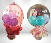 EXOTICA'S BALLOON BOUQUET