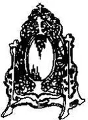 Fair Lady Mirror Pattern
