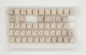 80Retros Game 1989 R2 Cherry Profile Dye Sub Keycap Set