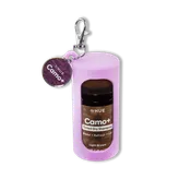 Camo+ Keychain Holder