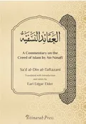 A commentary on the Creed of Islam by An - Nasafi