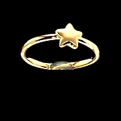 5D Star Ring in 24K Yellow Gold (Size 6.0) 0.76 Grams